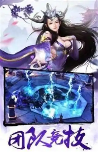 我有无数神剑游戏
