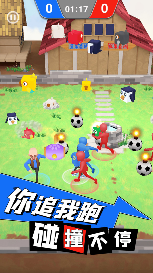 逃离鸡窝游戏游戏