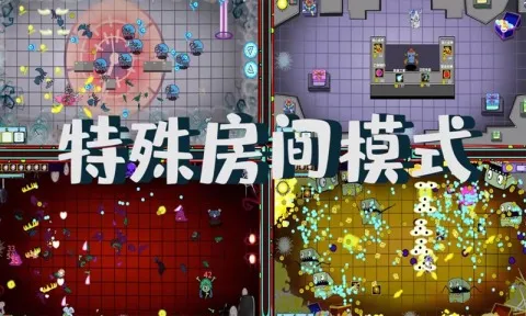 地宫勇者app游戏