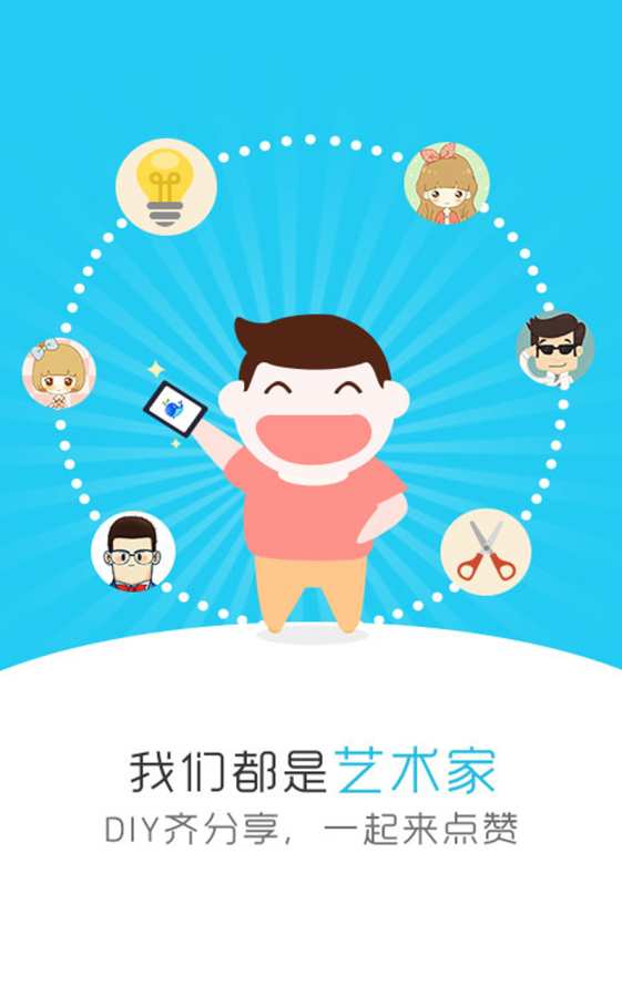 仙剑云之凡游戏