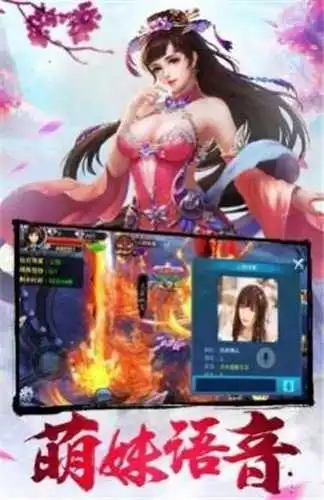我有无数神剑游戏