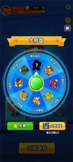 疯狂跳跳龙游戏