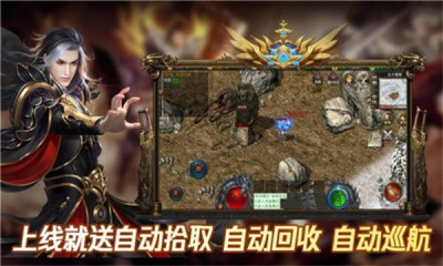 176烈战游戏