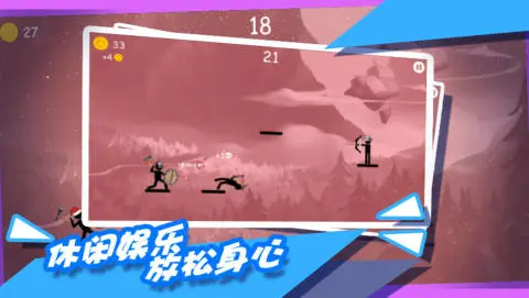 都市拥挤火柴人游戏游戏