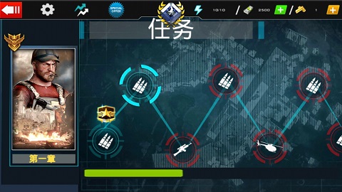 反恐怖主义精英队游戏