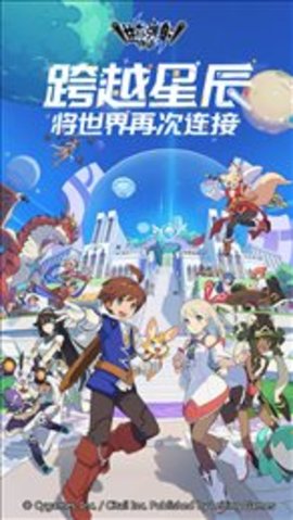 世界弹射物语台服游戏游戏
