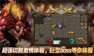 176烈战游戏