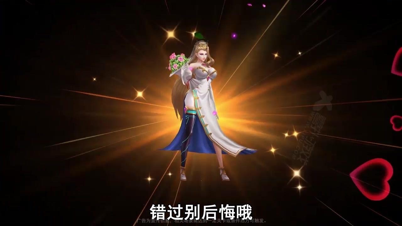 末日崛起游戏