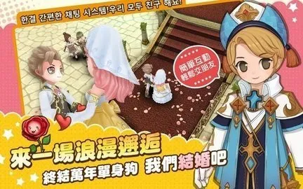 赛尔特勇士游戏游戏
