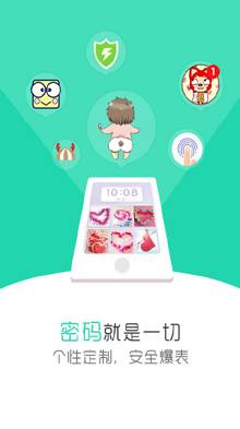 仙剑云之凡游戏