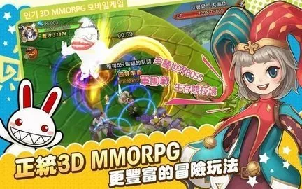 赛尔特勇士游戏游戏