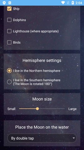 海上月亮动态壁纸APP