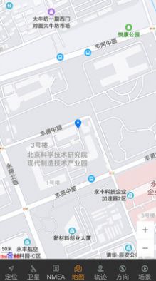 北斗伴appAPP