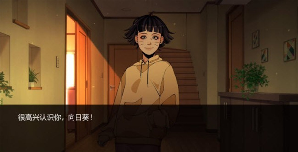 火影忍者忍术大师app游戏