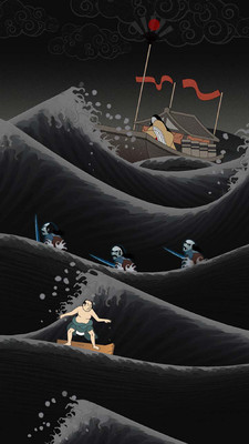 浮世绘冲浪中文版游戏