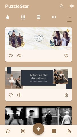 puzzlestarAPP