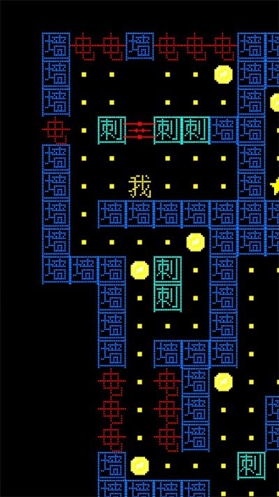可怕的房间手机版游戏