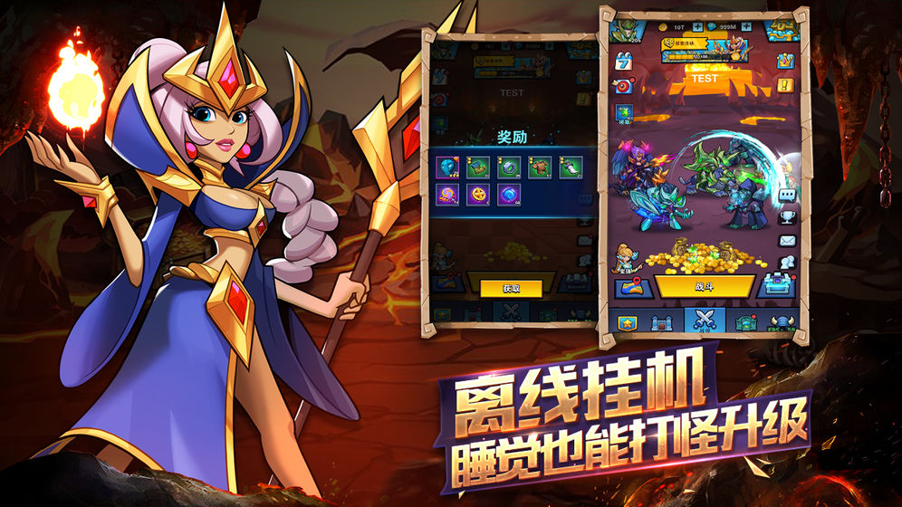 雷霆前线手机版游戏