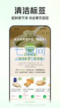 叮咚买菜appAPP