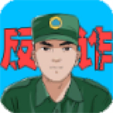 /game/clyx/1574.html