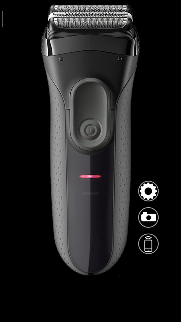 剃须刀模拟器游戏