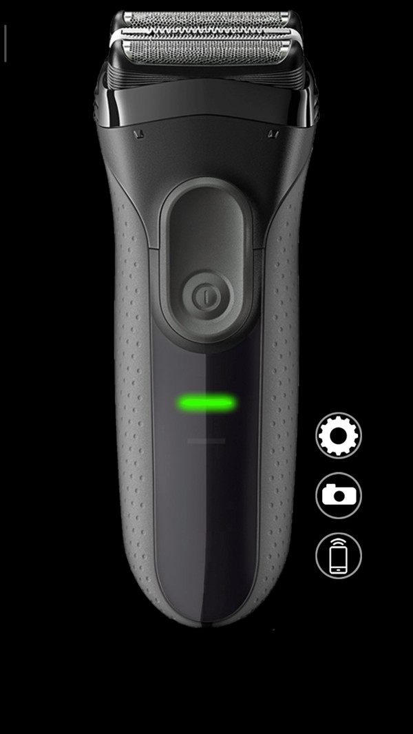 剃须刀模拟器游戏