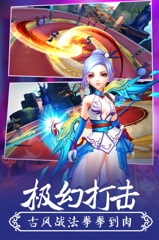 九州颜七夜游戏