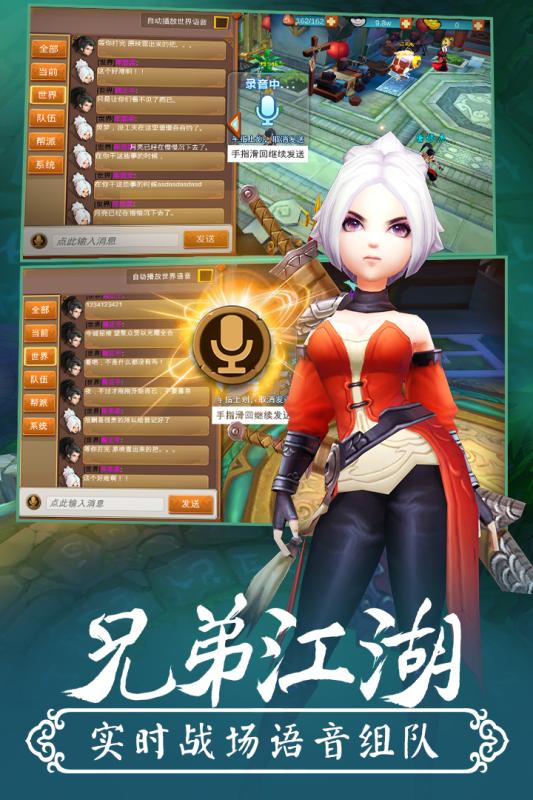 九州颜七夜游戏