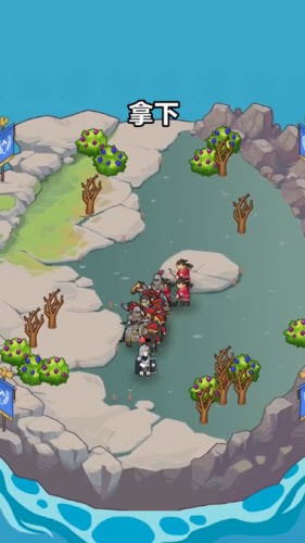 大船向东流游戏游戏