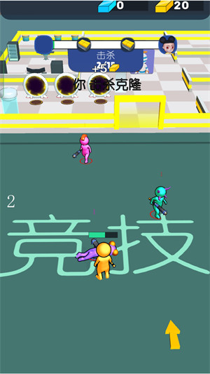 全面战争对决游戏