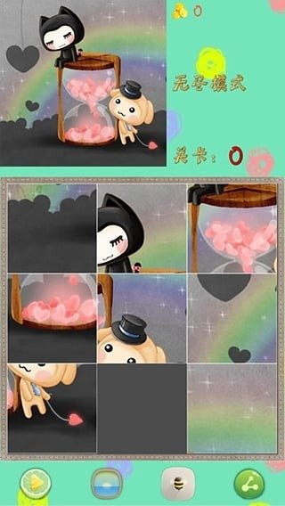 拼图大作战游戏游戏
