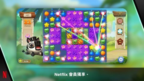 野地物语5.5.11.108游戏