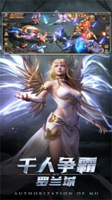 暗黑湮灭游戏