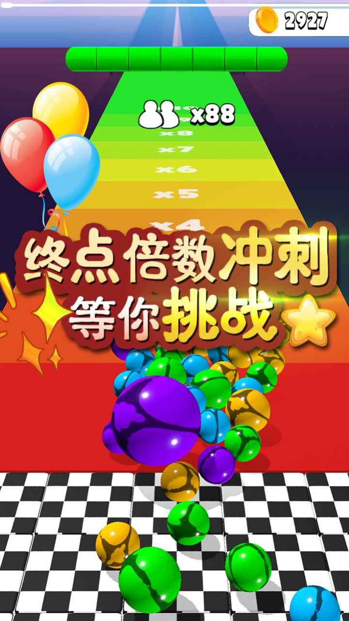 玻璃球跑酷游戏