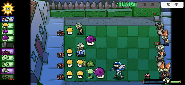 宅宅萝卜游戏游戏