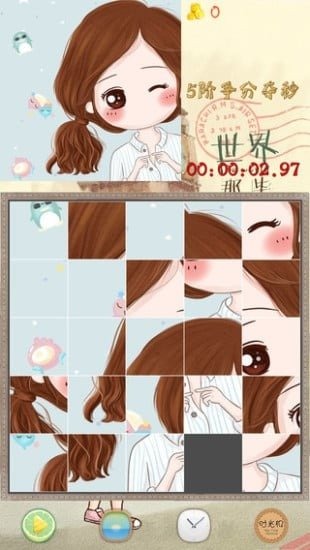 拼图大作战游戏游戏