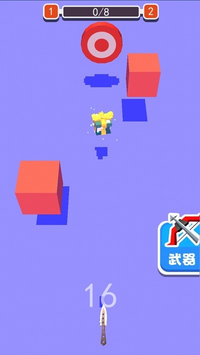 我射箭特6游戏