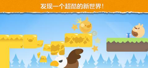 逃亡的杜菲游戏