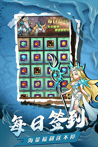 荣耀崛起九游版游戏
