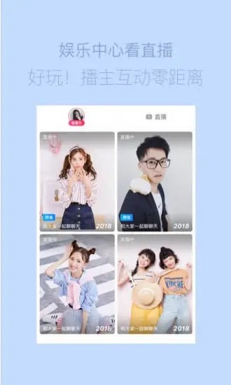 海报工厂appAPP