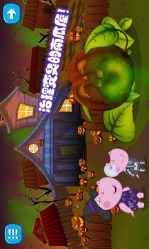 佩皮生活小巫婆游戏