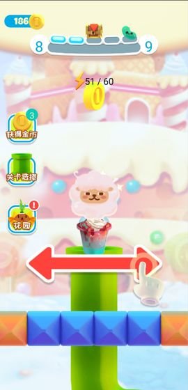 种子吃吃吃游戏游戏