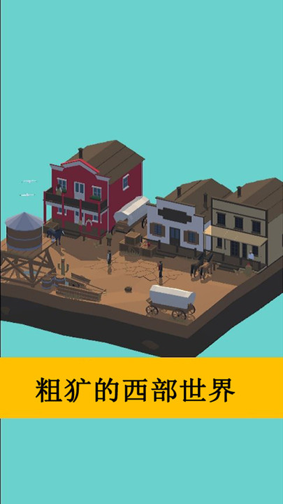 数字填色涂画免费版游戏