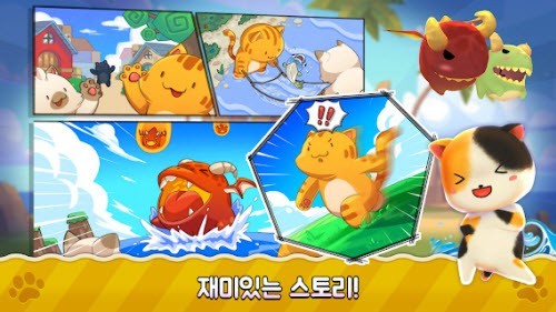 猫咪跑步趣游戏游戏