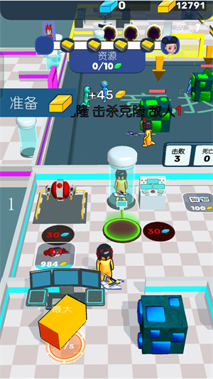 全面战争对决游戏
