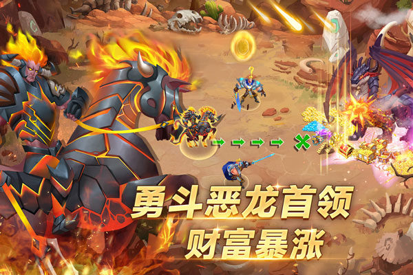 天空之息九游版游戏