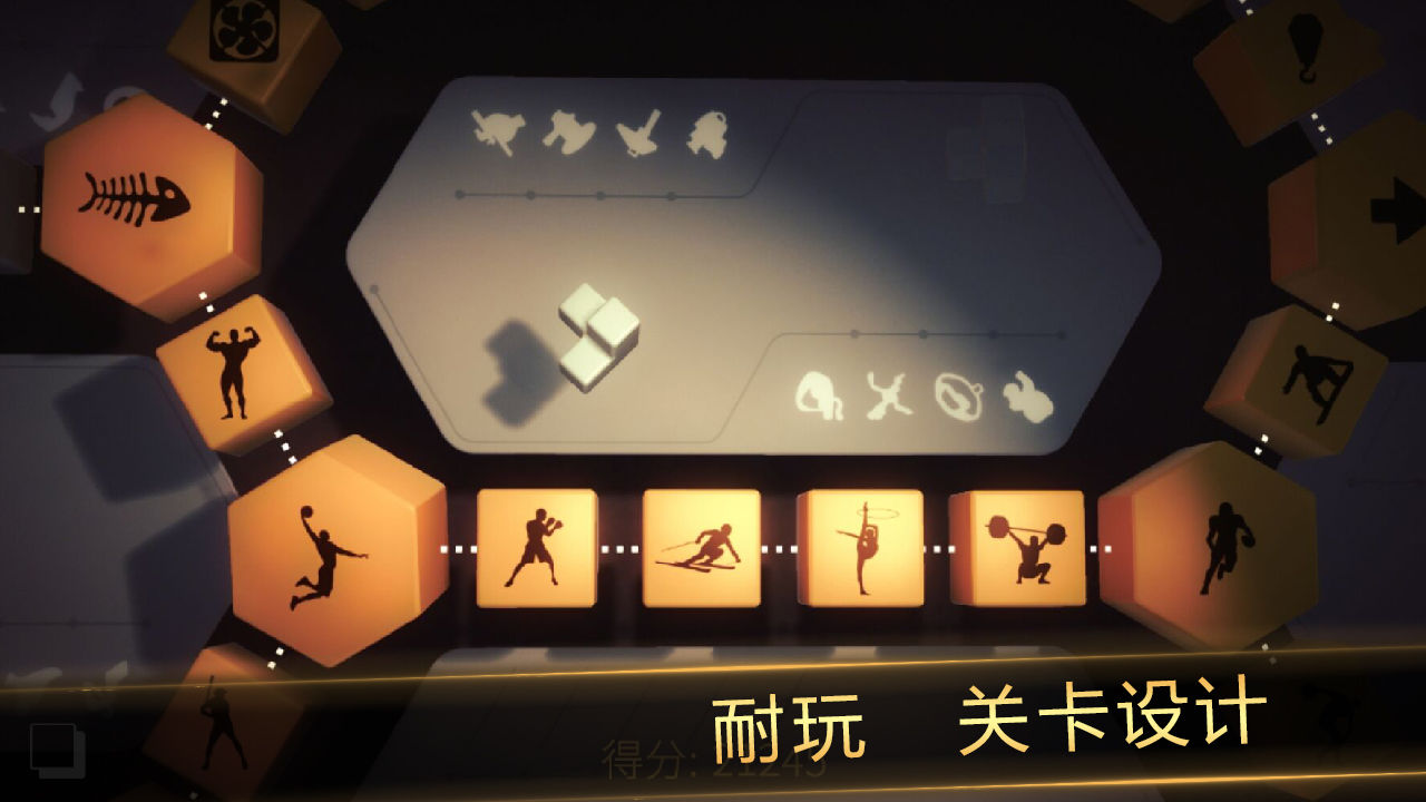 shadowmatic解锁完整版游戏