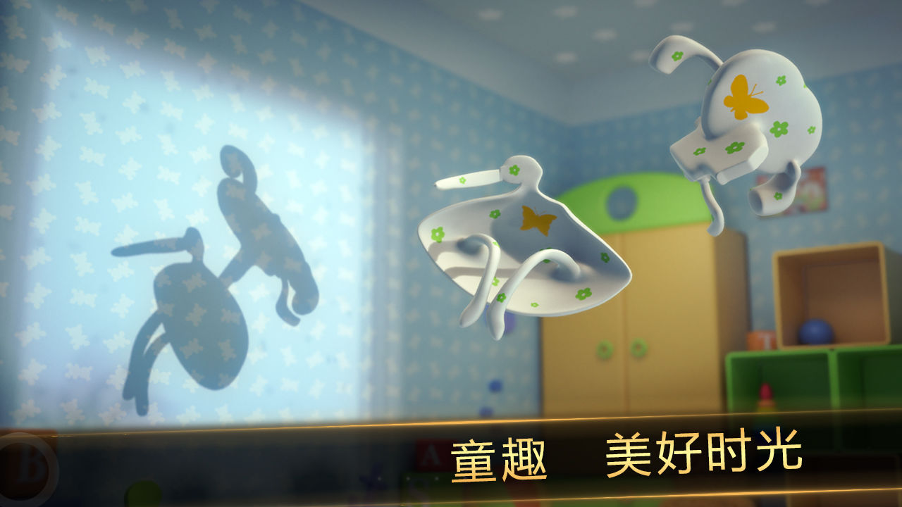 shadowmatic解锁完整版游戏