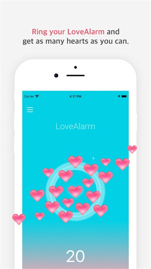lovealarmAPP