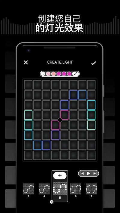 superlights本游戏